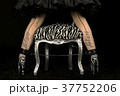 Zebra High Heels 37752206