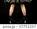 High Heels 37752207