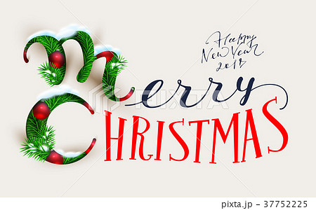 Merry Christmas and Happy New Year 2018 text Merry Christmas and Happy New Year 2018 text 37752225