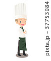 腕を組む男性シェフのイラスト画像 37753984