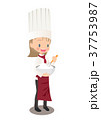 女性パティシエが生クリームを泡立てているイラスト画像 37753987