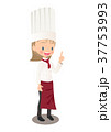 説明する女性シェフのイラスト画像 37753993