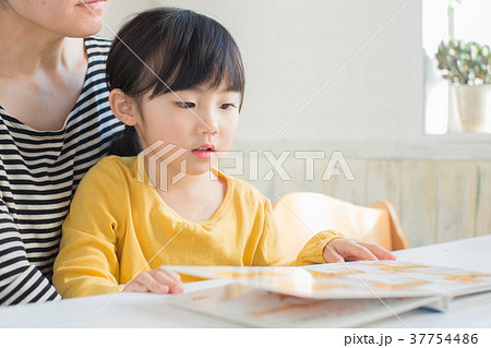 読み聞かせ 読み聞かせ 37754486