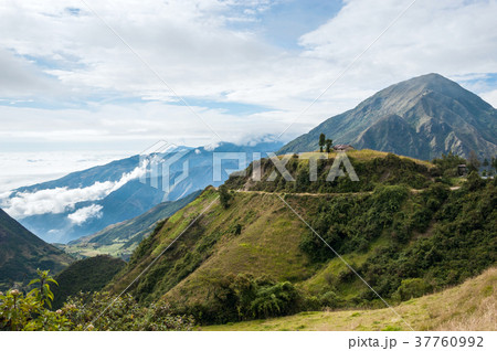 Road through the Andes 37760992