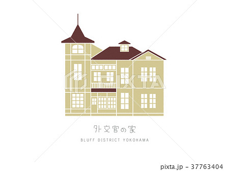 Diplomat S House Stock Illustration