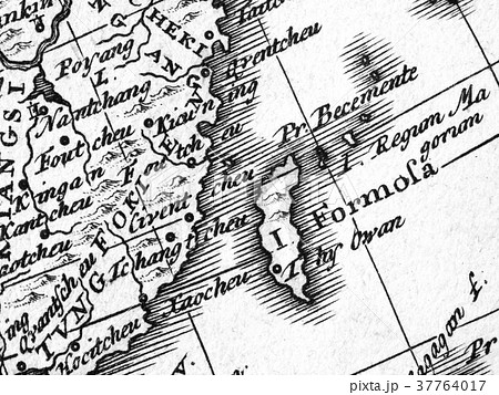 古い世界地図　台湾 37764017