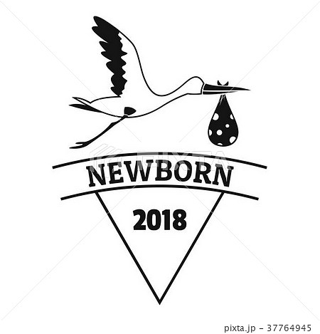 Newborn Stork Logo Simple Black Styleのイラスト素材