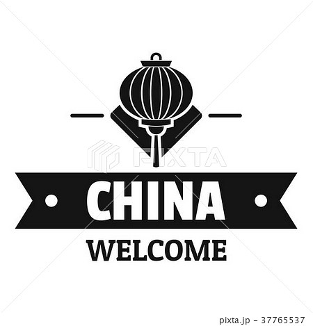 China welcome logo, simple black style 37765537