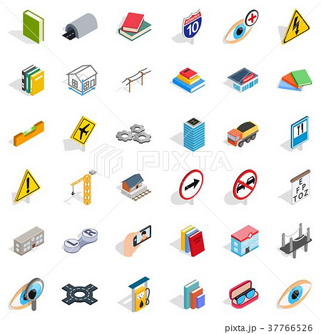 Innovation icons set, isometric style Innovation icons set, isometric style 37766526