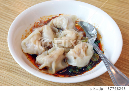Dim Sum Dim Sum 37768243