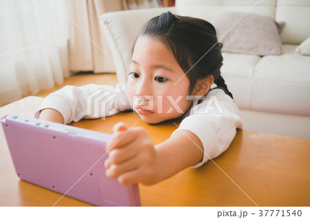 6 years old 6 years old 37771540