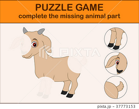 Cute goat cartoon. Complete the puzzle and find th Cute goat cartoon. Complete the puzzle and find th 37773153