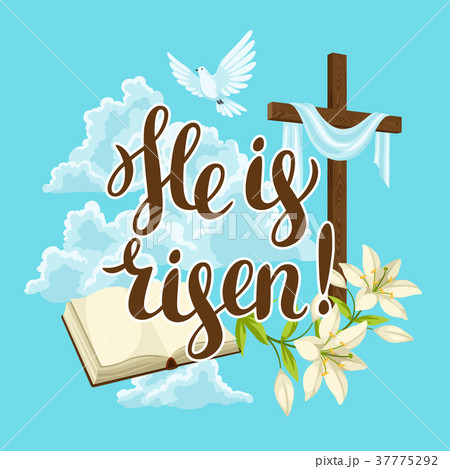Silhouette of wooden cross with bible, lily and 37775292