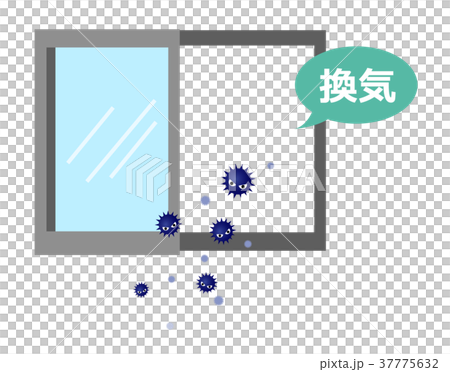 換気ウイルス 37775632