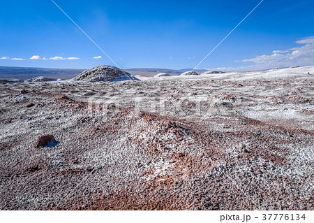 Valle de la Luna in San Pedro de Atacama, Chile 37776134