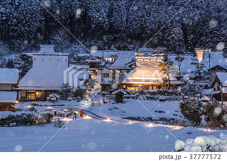 美山 雪灯廊 かやぶきの里 美山 雪灯廊 かやぶきの里 37777572