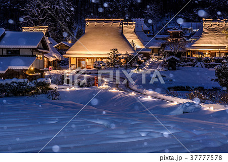 美山 雪灯廊 かやぶきの里 美山 雪灯廊 かやぶきの里 37777578