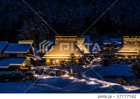 美山 雪灯廊 かやぶきの里 美山 雪灯廊 かやぶきの里 37777582