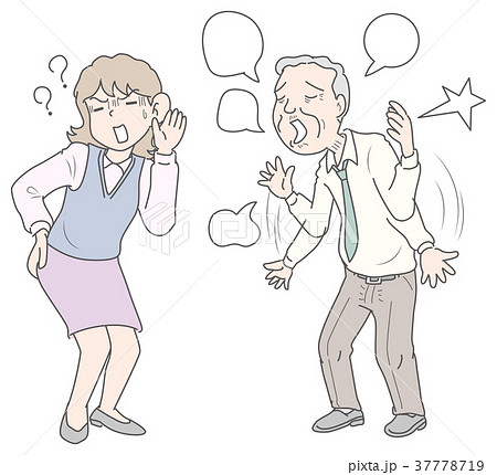 意思の疎通ができない二人のイラスト素材