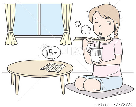 通帳にお金が無くなった女性 37778720