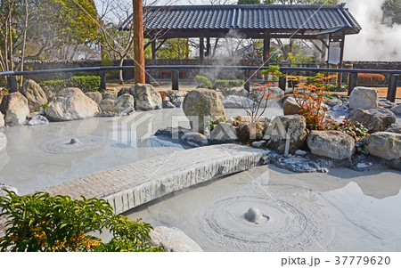 鬼石坊主地獄 鬼石坊主地獄 37779620