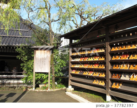 城崎温泉の下駄奉納板 城崎温泉の下駄奉納板 37782397