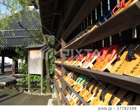 城崎温泉の下駄奉納板 城崎温泉の下駄奉納板 37782398