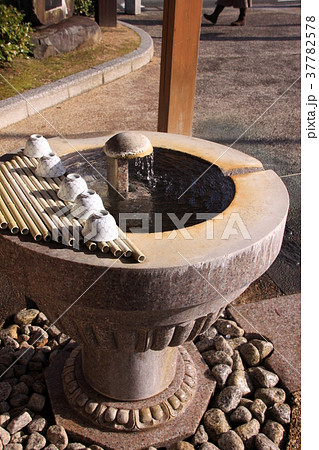 城崎温泉の飲泉場 城崎温泉の飲泉場 37782578