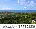 エメラルドの海を見る展望台 37782859