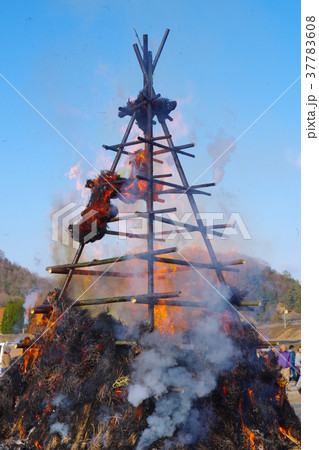 燃え尽きたとんど 37783608