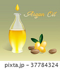Vector illustration Argan oil in a bottle with 37784324