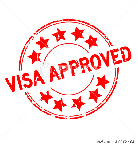Grunge red visa approved round rubber seal stamp 37785732