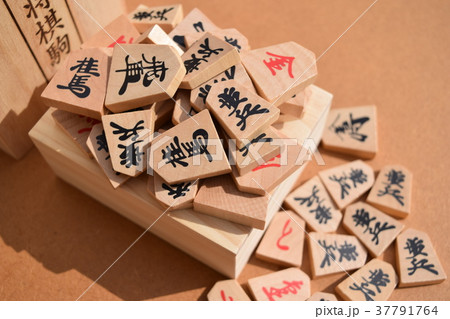将棋の駒 37791764