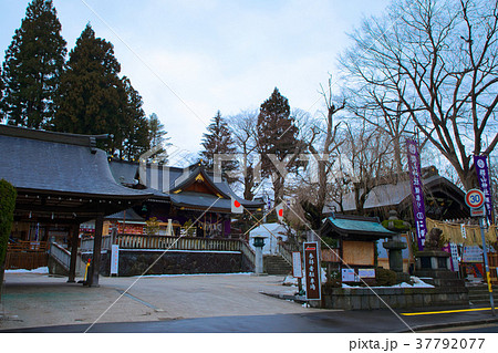 みちのく　桜山神社　裸参り 37792077