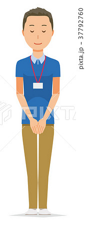 ネームプレートを着用している男性スタッフがお辞儀をしている ネームプレートを着用している男性スタッフがお辞儀をしている 37792760