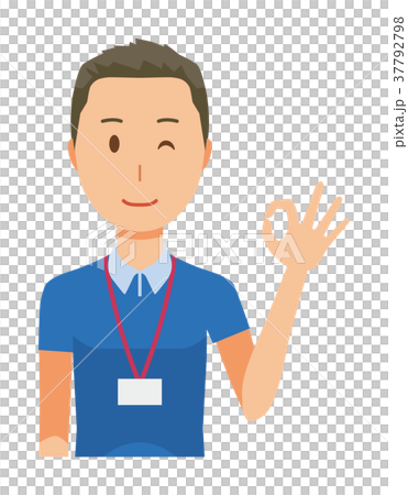 ネームプレートを着用している男性スタッフがオッケーサインをしている 37792798