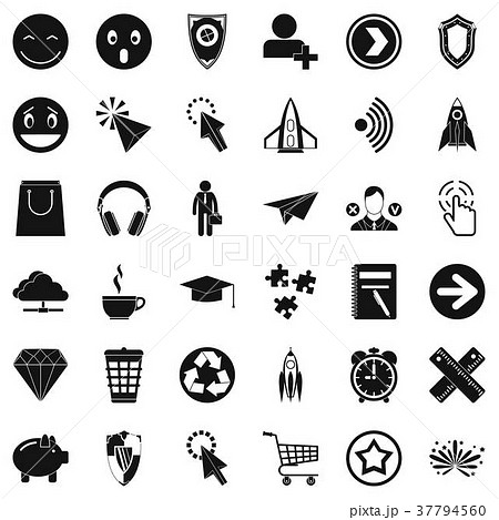 Interface Of Pictogram Icons Set Simple Styleのイラスト素材