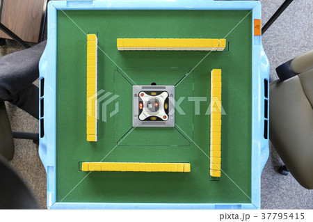 健康麻雀　健康マージャン　 37795415