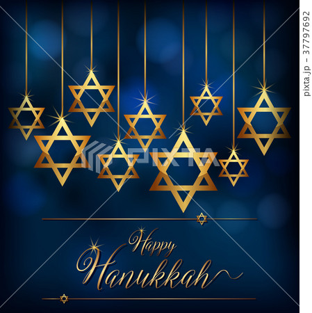 Happy Hannukkah with star symbol of jews 37797692