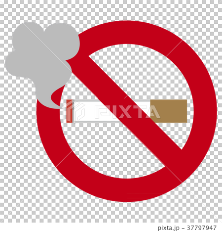 禁煙マークのイラスト素材