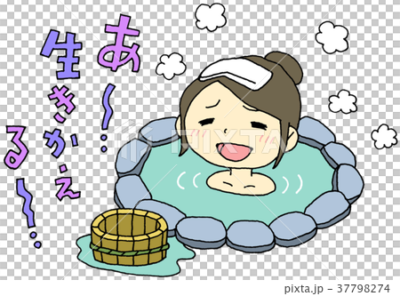 Hot spring women 37798274