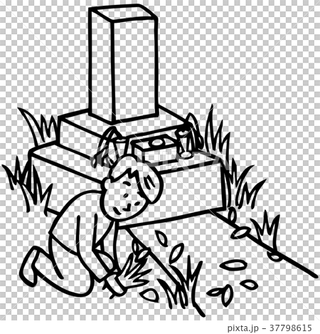 Cleaning the grave Cleaning the grave 37798615