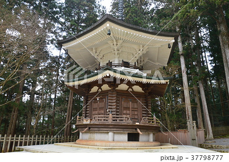 高野山・金剛峰寺の「六角経蔵(荒川経蔵)」(和歌山県伊都郡高野町高野山) 高野山・金剛峰寺の「六角経蔵(荒川経蔵)」(和歌山県伊都郡高野町高野山) 37798777