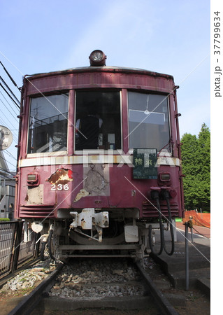 青木町公園から搬出準備中の京急デハ236 37799634