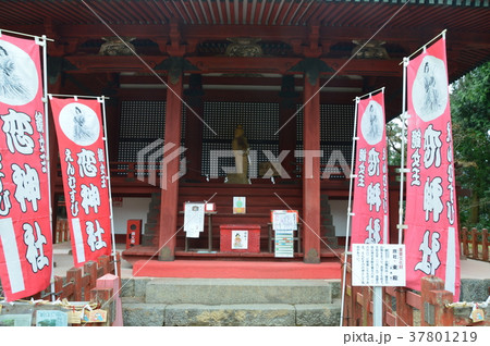 恋神社(談山神社･東殿)（奈良県桜井市多武峰319） 37801219