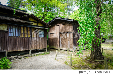 Kakunodate Samurai District in Akita, Japan 37801564
