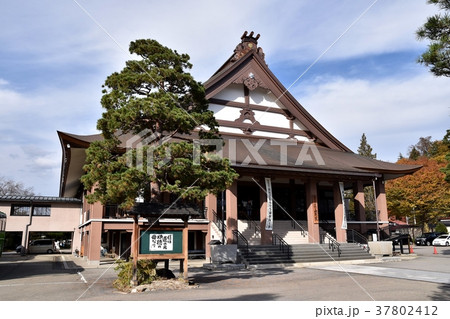 高山別院 37802412