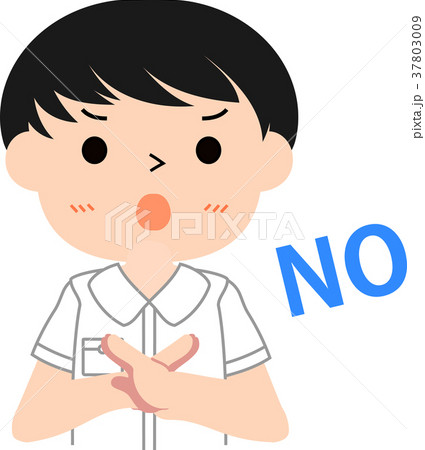 男子生徒 優等生 Noのイラスト素材