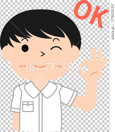 男子生徒　優等生　OK 37803010