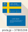 sweden flag color business card design eps10 37803208